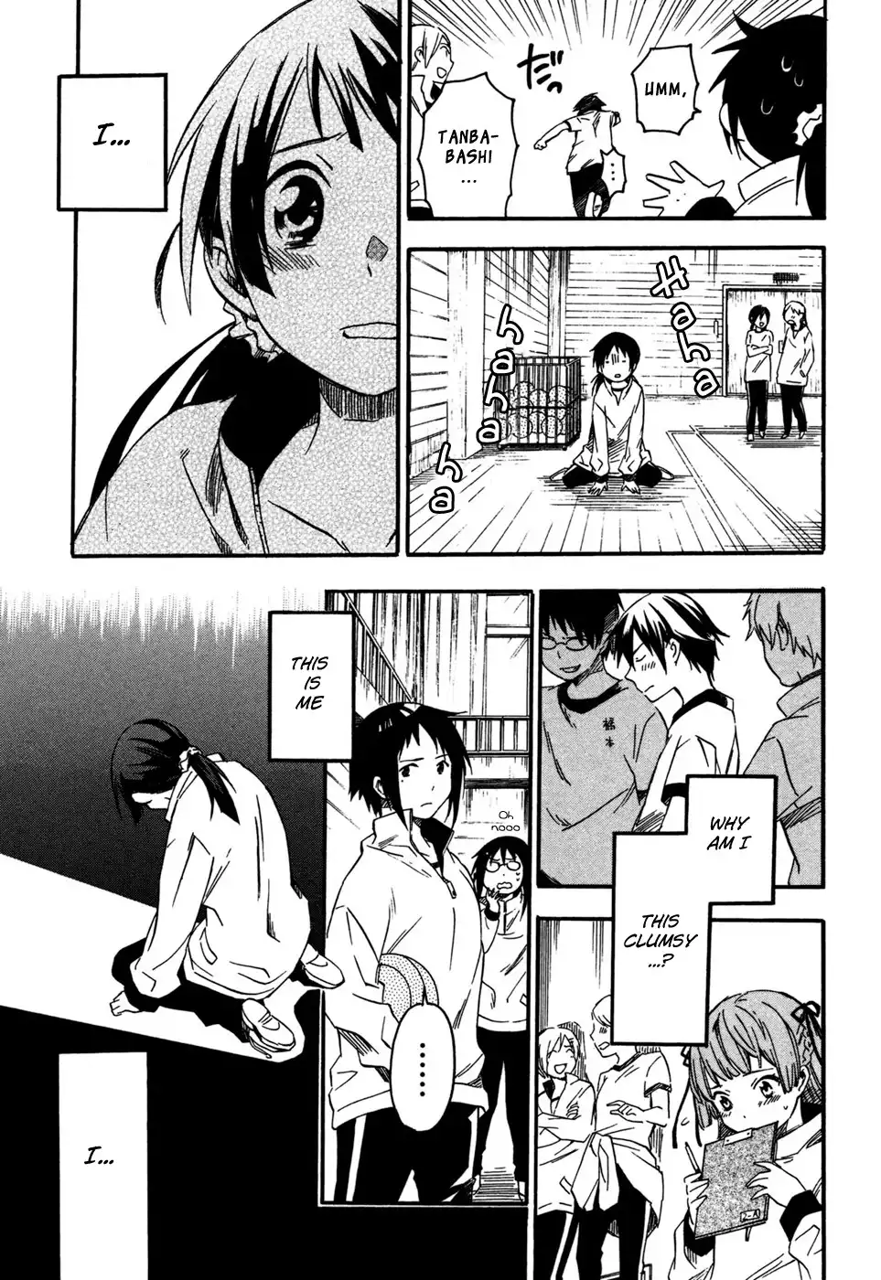 Inari, Konkon, Koi Iroha Chapter 1 25